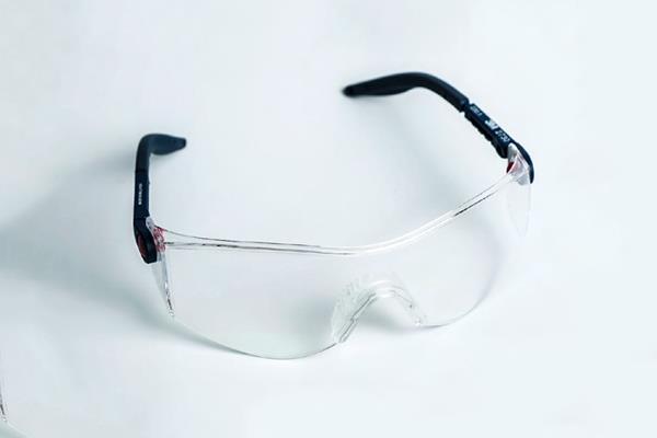 Védőszemüveg